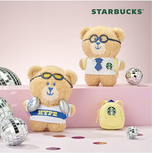 スターバックスキーホルダー