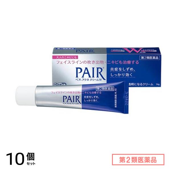 第２類医薬品 PAIR ペアアクネクリームW 14g 10個セット