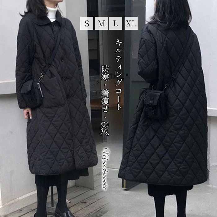 キルティングアウター キルティングコート レディース アウター キルティング コート ロング カジュアル 軽い 暖かい ゆったり 大きいサイズ 防寒 長袖 黒