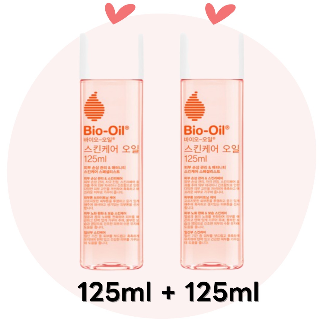 【正規品】 スキンケアオイル 125ml 2個