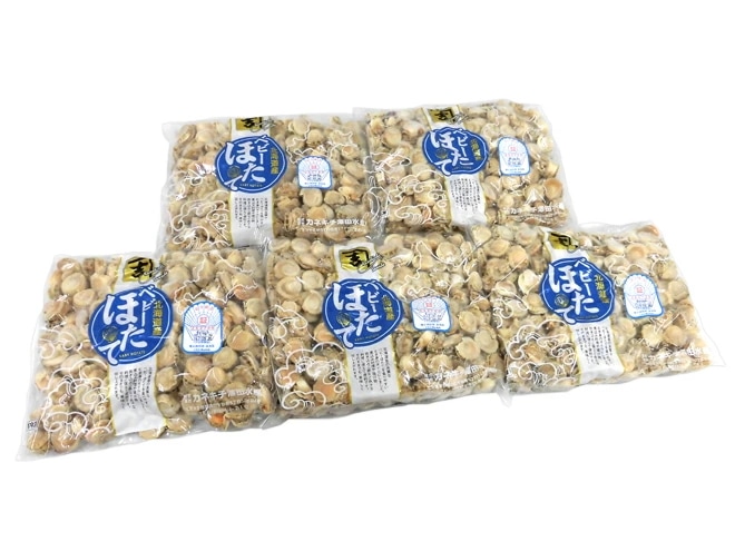 北海道・青森 =ボイルベビーほたて= S/SSサイズ 約1kg x 5袋 （合計約5kg）
