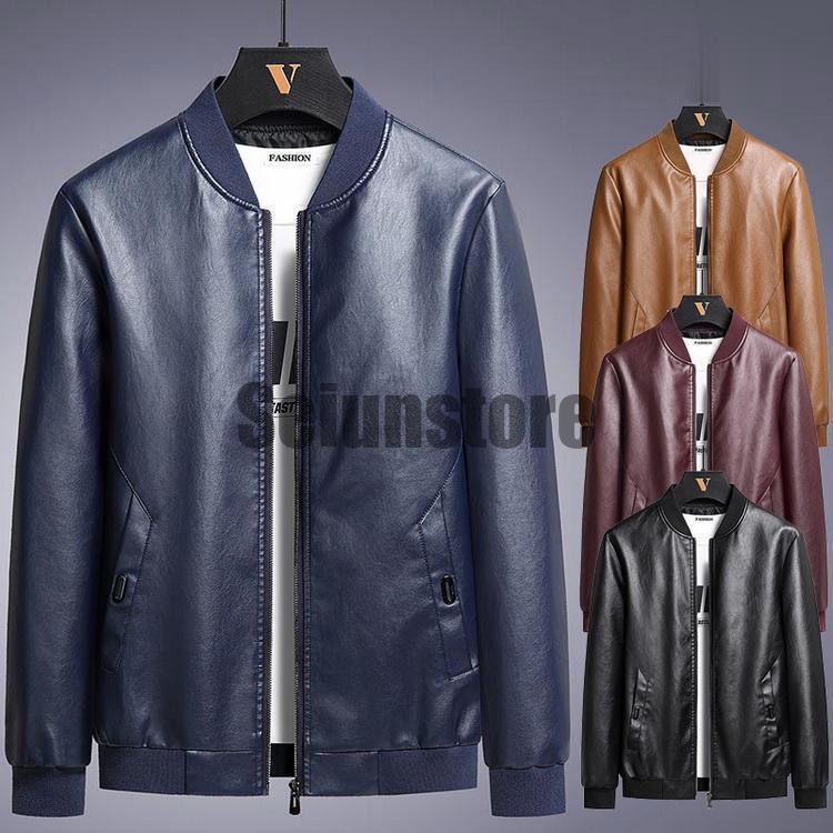 即納ありレザージャケット メンズ 革ジャン ジャケット 秋