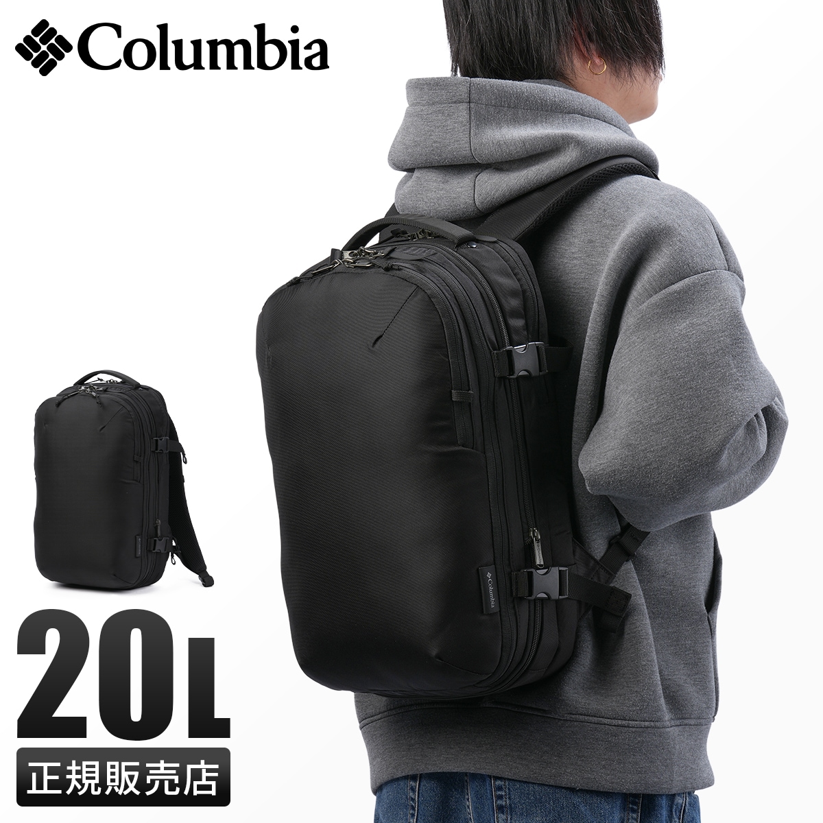 リュック バックパック メンズ レディース ブランド 撥水 拡張 A4 B4 20L/28L LIFESTYLE PU8722