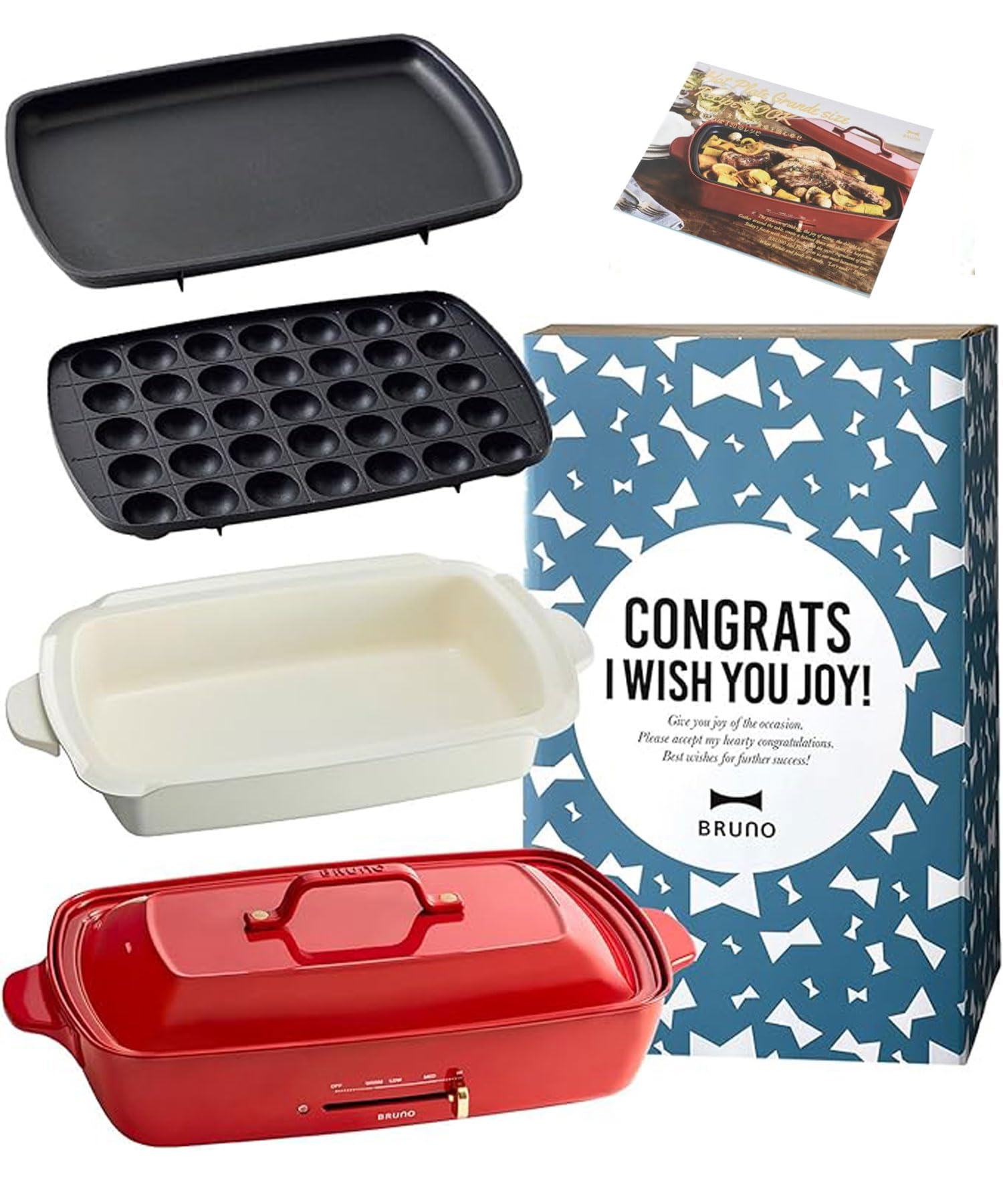 BRUNO ブルーノ ホットプレート グランデ サイズ 本体 プレート4種 (たこ焼き 平面 深鍋) お祝い ギフト スリーブ レッド Red 赤 おしゃれ かわいい これ1台 蓋 ふた付き 温度調節