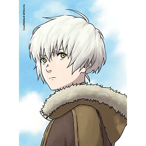 不滅のあなたへ 3(完全生産限定版) (DVD) ANZB-15355