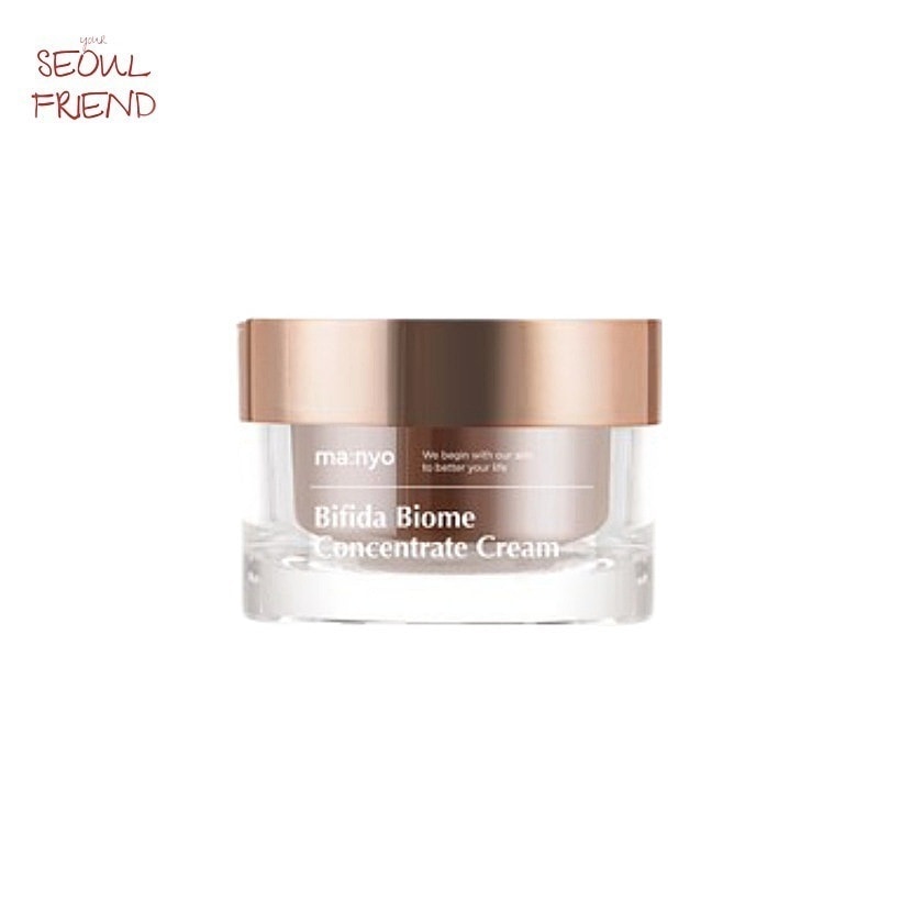 ビフィダバイオーム コンセントレート クリーム 50ml 1個