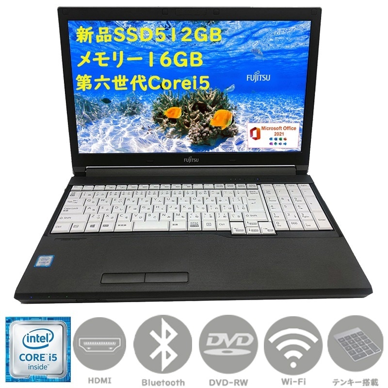 第六世代Corei5 新品SSD512GB　メモリー16GB Win11 MSoffice2021 大画面15.6型 ノートパソコン A576 テンキー DVD-RW 無線 BT 30安保証付き