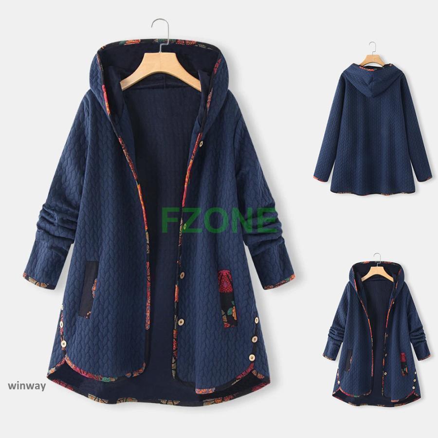 モッズコート ジャケット レディース 中綿ジャケット ブルゾン アウター 大きいサイズ 秋冬 無地の色 帽子をかぶる 中綿あったか 大人 4,269円