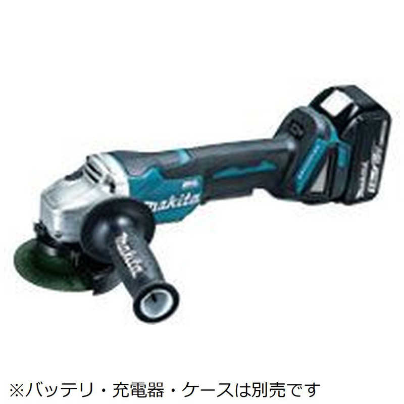 マキタ　１８Ｖ 充電式ディスクグラインダ　本体のみモデル　（バッテリ充電器ケース別売）GA408DZ　GA408DZ