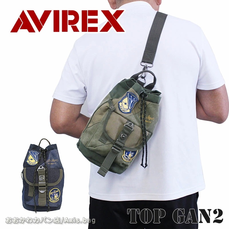 2WAY ショルダーバッグ ミニボンサック EAGLE LIMITED EDITION イーグル TOPGUN2 トップガン2 avx3529k 正規取扱店
