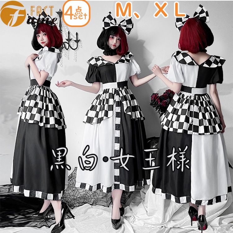 ハロウィン 衣装 仮装 コスプレ ピエロ コスチューム 大人 衣装 女性 パーティー サーカス団 衣装 5点セッド レディース グッズ 時代劇 文化祭 イベント 余興 グッズ 変装 学園祭 舞台 万聖