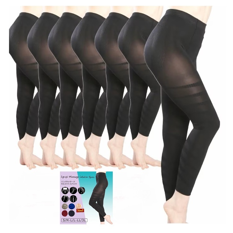 リンパマッサージセルライトスパッツ 7枚セット 正規品 着圧レギンス 6色×5サイズ 累計販売20万枚 強加圧 むくみ 骨盤矯正 ヒップ&脚集中矯正