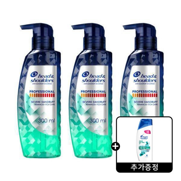 ヘッド＆ショルダー プロフェッショナル かゆみのある頭皮ケアシャンプー 300ml 3本 + ヘッド＆ショルダー かゆみのある頭皮ケアシャンプー 80ml(贈呈品なくなり次第贈呈終了)