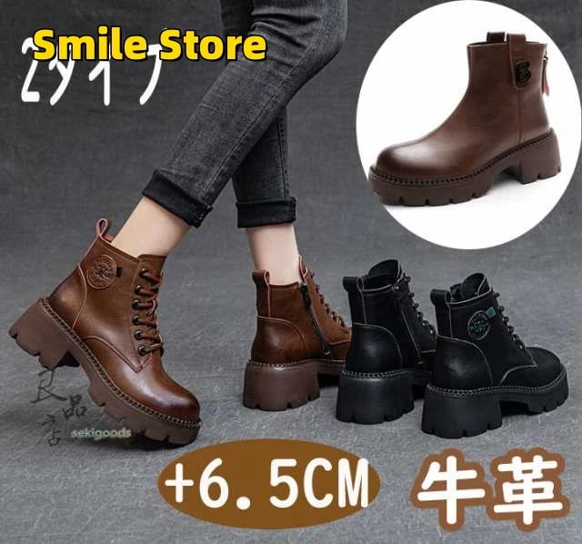 ボア 本革 サイドゴア レディース レースアップ 大きいサイズ ショートブーツ 厚底 黒 紐なし 牛革 柔らかい ムートンブーツ 裏起毛 足が疲れない