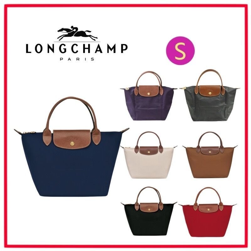 ロンシャン LONGCHAMP ル プリアージュ クラブ ハンドバッグ レディース トートバッグ1621 089