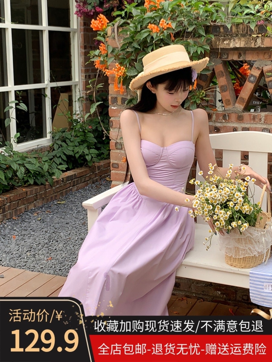 春先の女性用ピュアラストスタイルブトップサスペンダードレス新作フレンチスタイルウエストaラインスカートロングスカート 7,552円