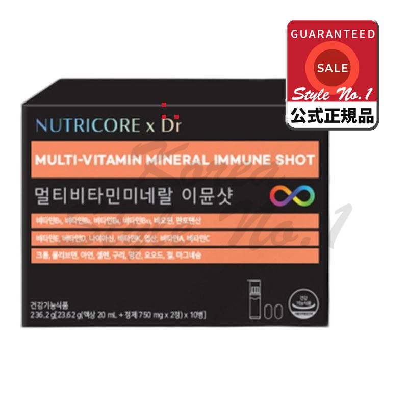 ニュートリコアx Drマルチビタミンミネラルイミュムショット10p