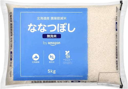 [Amazonブランド] Happy Belly (ハッピーベリー)【精米】 無洗米 北海道産 農薬節減米 ななつぼし 5kg