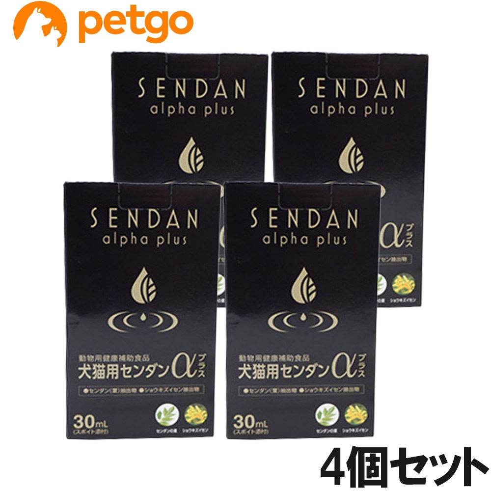 【4個セット】犬猫用センダンα プラス 30mL