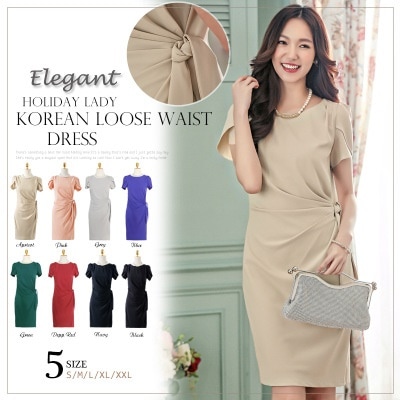 ワンピース ８色 フォーマル ワンピ 結婚式 お呼ばれ 20代 30代 40代 50代 謝恩会 同窓会 大きいサイズ 袖あり 半袖 膝丈 パーティードレス あす楽 ブラック / ネイビー / ピン