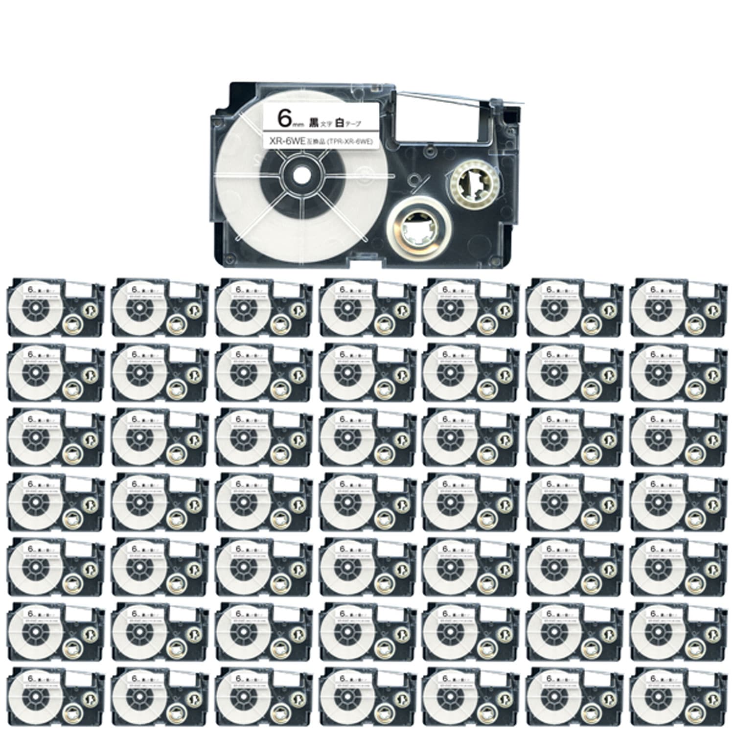 カシオ用 ネームランド 互換 テープカートリッジ XR-6WE ラベル 50個セット 6mm／白テープ／黒文字
