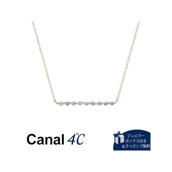 カナル 4℃ Canal 4℃ ネックレス K10 ピンクゴールドネックレス キュービックジルコニア