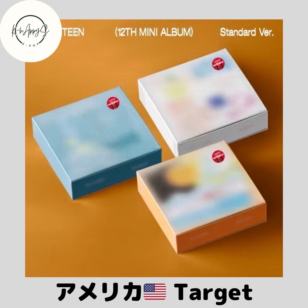 Qoo10] Pledis Entertainment SEVENTEEN TARGET 限定 : KPOP