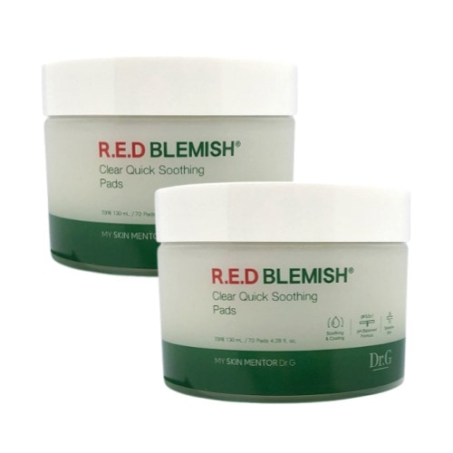 [70枚+70枚]レッドブレミッシュクリアクイックスージングパッドダブル企画