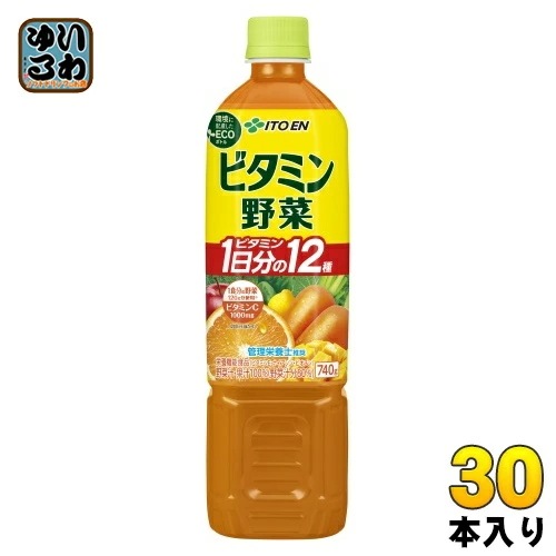 伊藤園 ビタミン野菜 740g ペットボトル 30本 (15本入×2 まとめ買い) 野菜ジュース 栄養機能食品 管理栄養士推奨