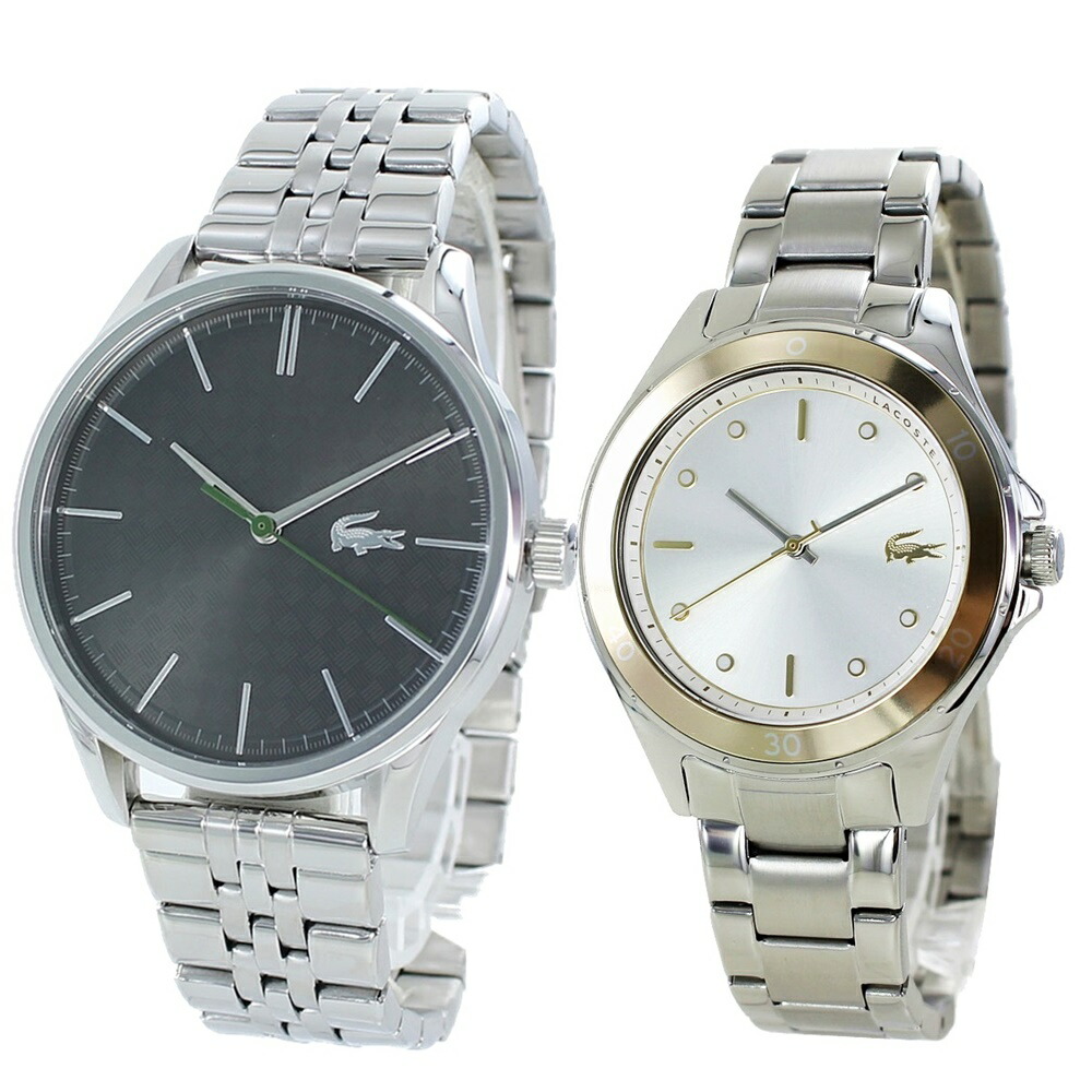 ペアウォッチ ラコステ ブランド 腕時計 手表 ペア カップル お揃い 10代 20代 プレゼント ギフト 時計 シルバー ブレスレット 結婚祝い 結婚記念日 誕生日プレゼント 彼氏 彼女 カップル