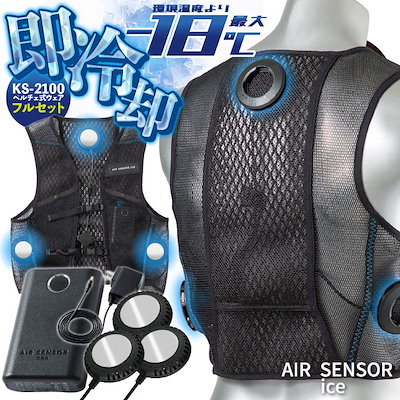 YONEX ARMORTEC 900 テクニック 3UG5 AT900-T YONEX アーマーテック900 テクニック AT900-T アーマーテック 900