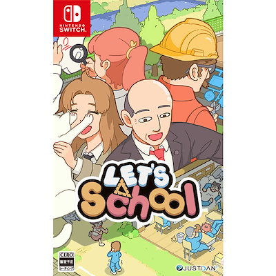 他サイト： Lets School 【Switch】 HAC-P-BHR7Dの商品画像