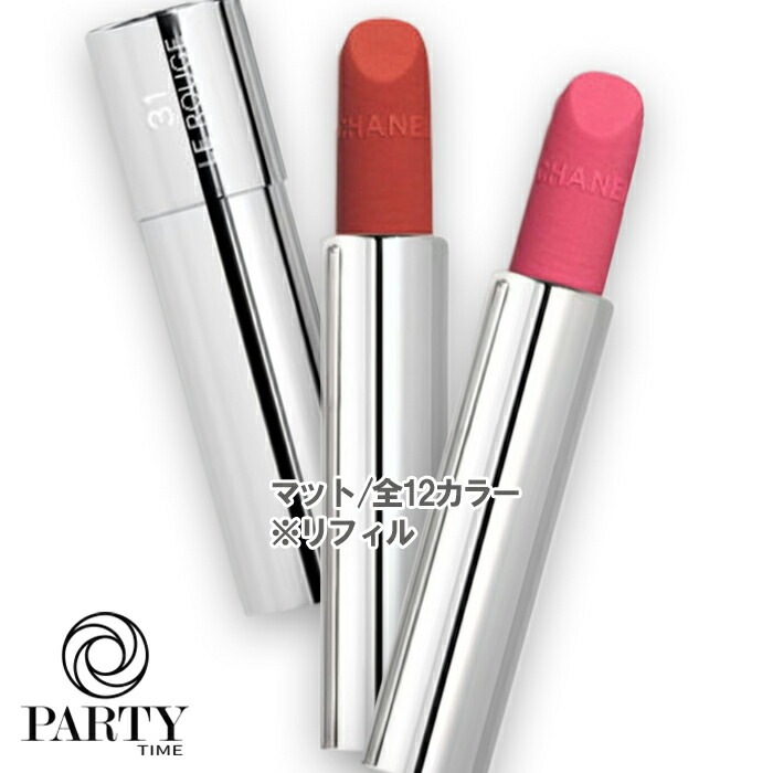 モルテン molten ゲームベスト ジュニア 蛍光オレンジ 10枚組 11～20