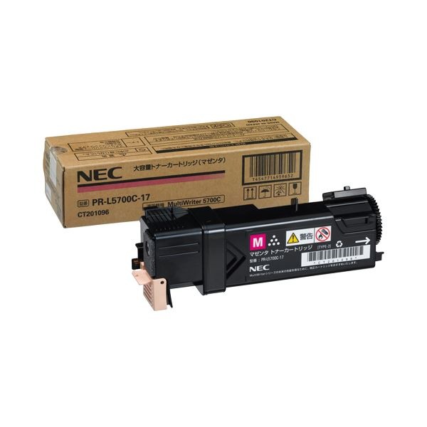 （まとめ）NEC 大容量トナーカートリッジ マゼンタ PR-L5700C-17 1個[x3セット]