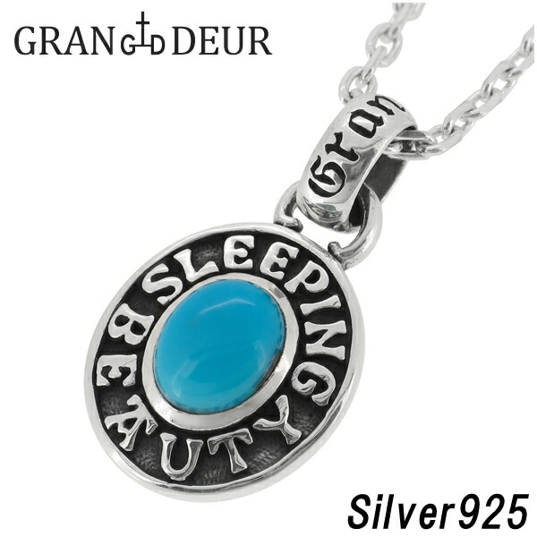 GRAN DEUR ターコイズシルバーペンダントトップ ペンダントヘッド(チェーンなし)送料無料