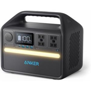 【新品 箱不良・シュリンク破れ品】Anker 535 Portable Power Station ポータブル電源 A1751512 26,136円
