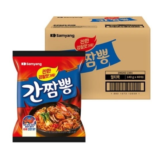 サムヤン炒めガンチャンポン140g 40個