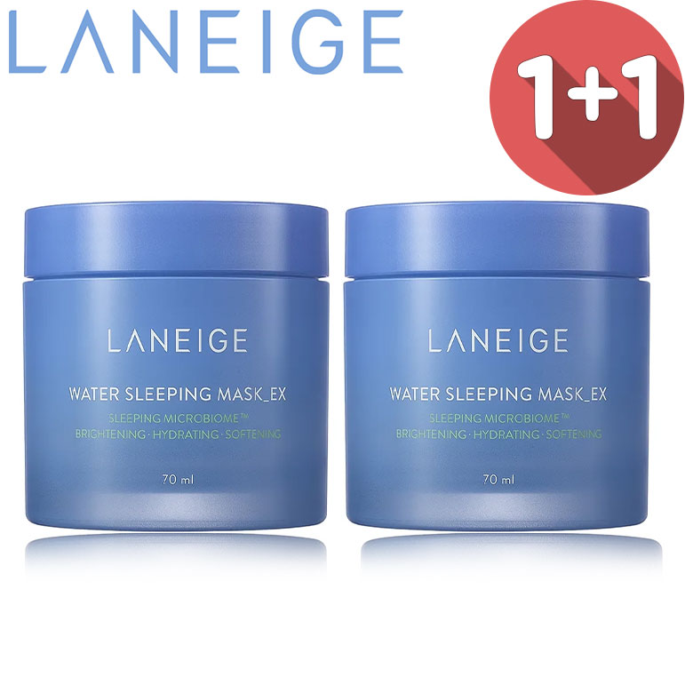 Laneige ウォータースリーピングマスク EX 70ml 【2個セット】