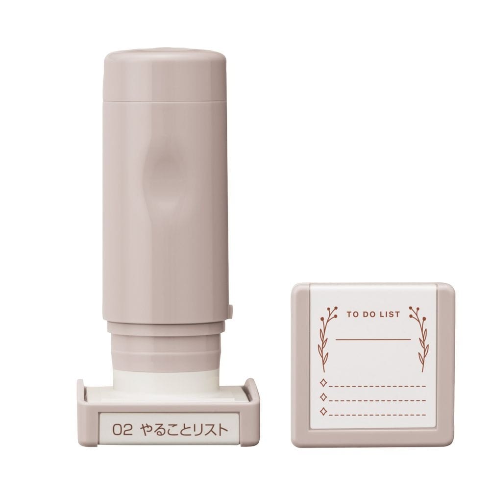 （まとめ買い）デイリーログスタンプ02 やることリスト GDL-2727/H-02 [x3]