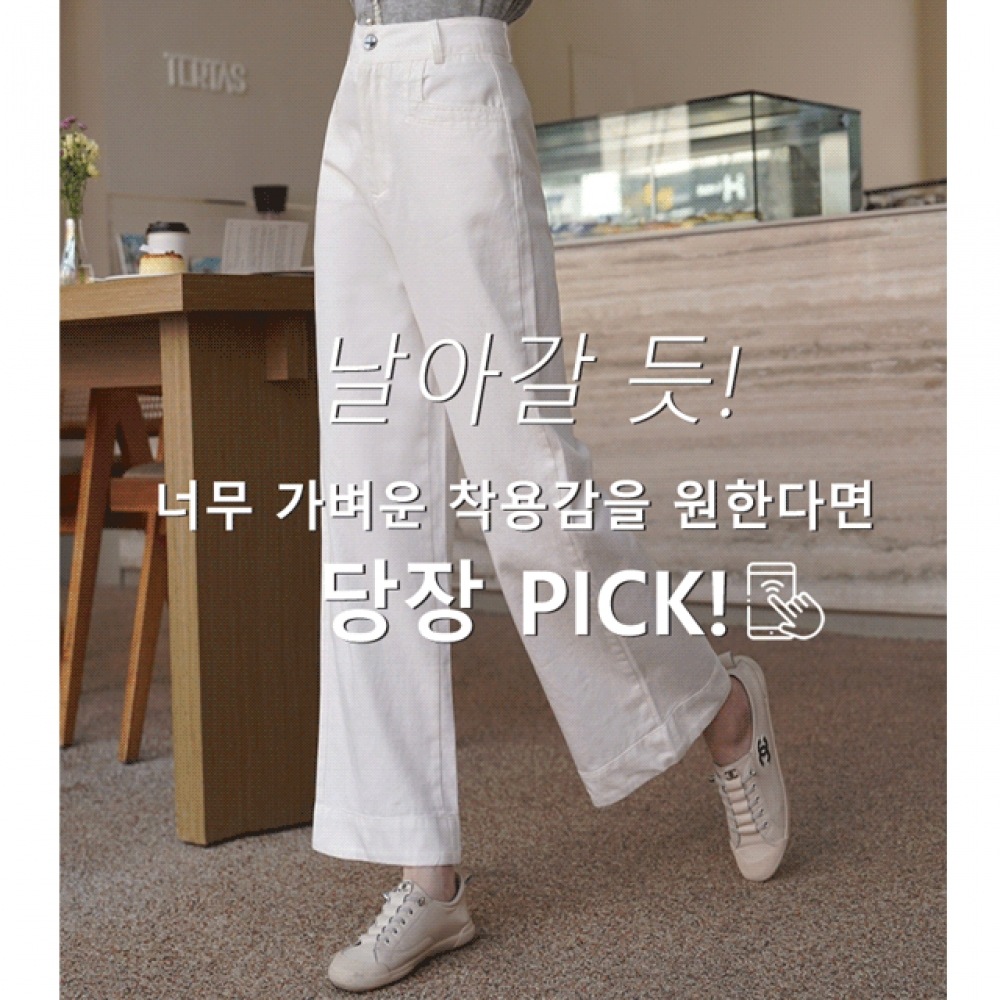 クリックアンドファニー くあんくポケット ワイドパンツ[M,L,XLサイズ] 6,867円