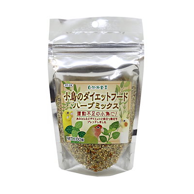 他サイト： 黒瀬ペットフード　自然派宣言　小鳥のダイエットフードハーブミックス　１００ｇ　鳥　フード　ＣＲＣ55―23―70―00―00の商品画像
