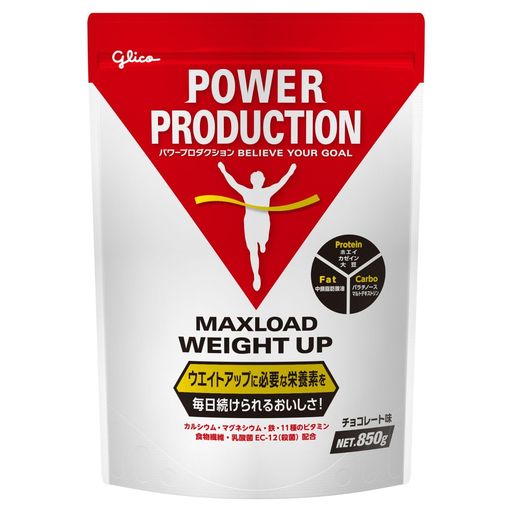POWER PRODUCTION パワープロダクション マックスロードウエイトアップ チョコレート味 850g 増量時 食事代替