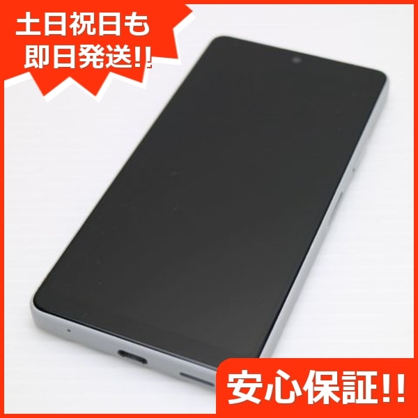 新品同様 Xperia Ace III SOG08 グレー スマホ 白ロム 中古 土日祝発送OK 24