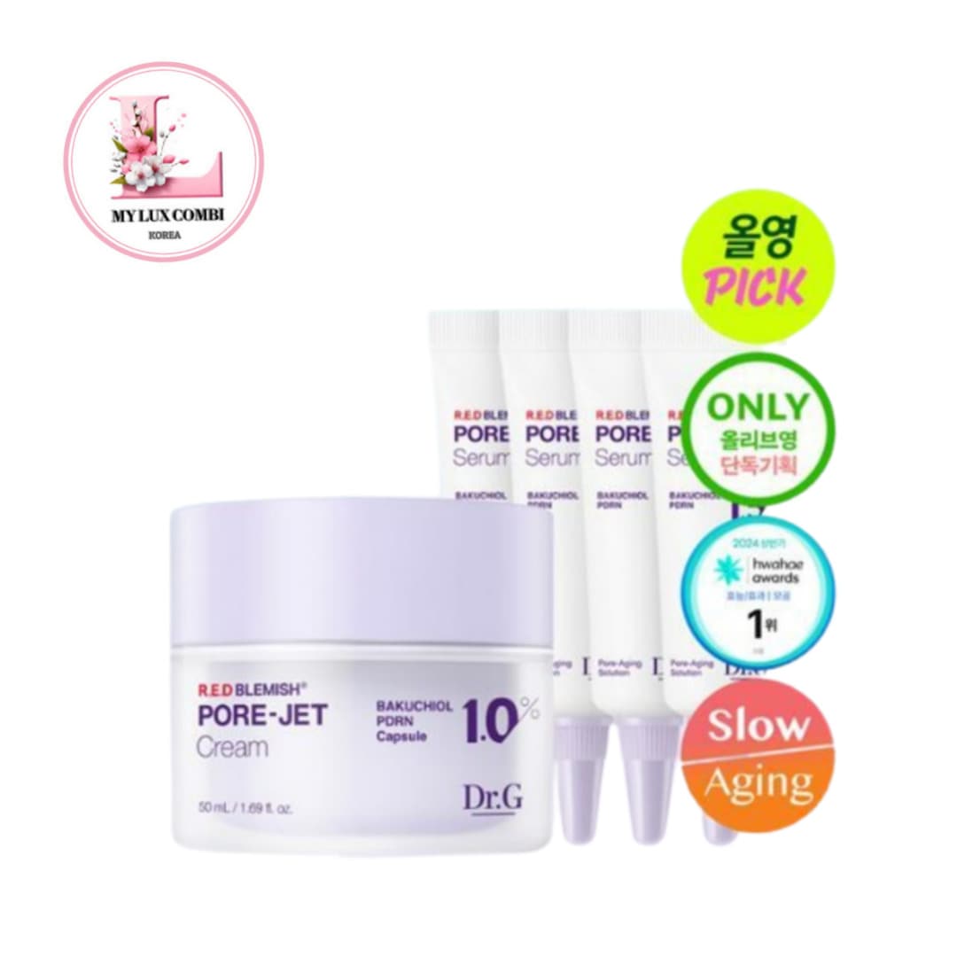 [セラム20mlプレゼント] レッド ブレミッシュ バクチオール ポアジェット クリーム 50ml セット (+セラム 5ml4本)韓国コスメ 美肌クリーム 肌荒れケア 低刺激クリーム