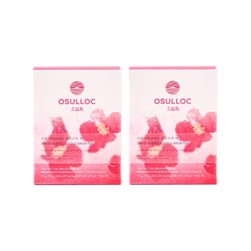 スイートハイビスカス コールドブリューティー 20入×2箱