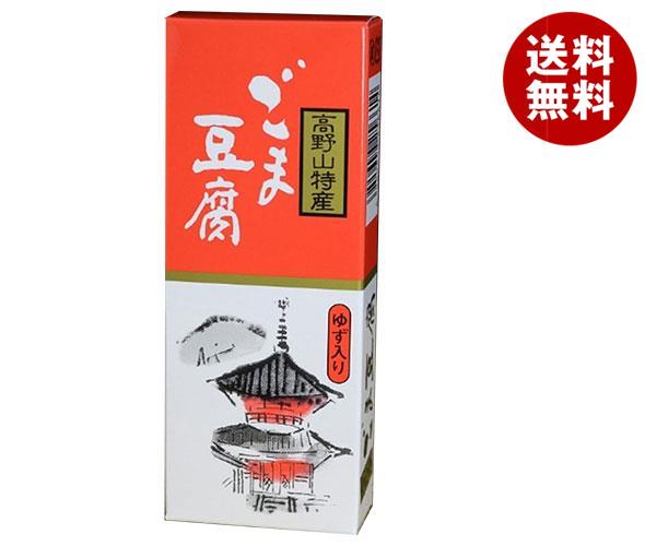 大覚総本舗 ゆず入ごま豆腐 (ごま豆腐130g液体調味料5g)＊30個入
