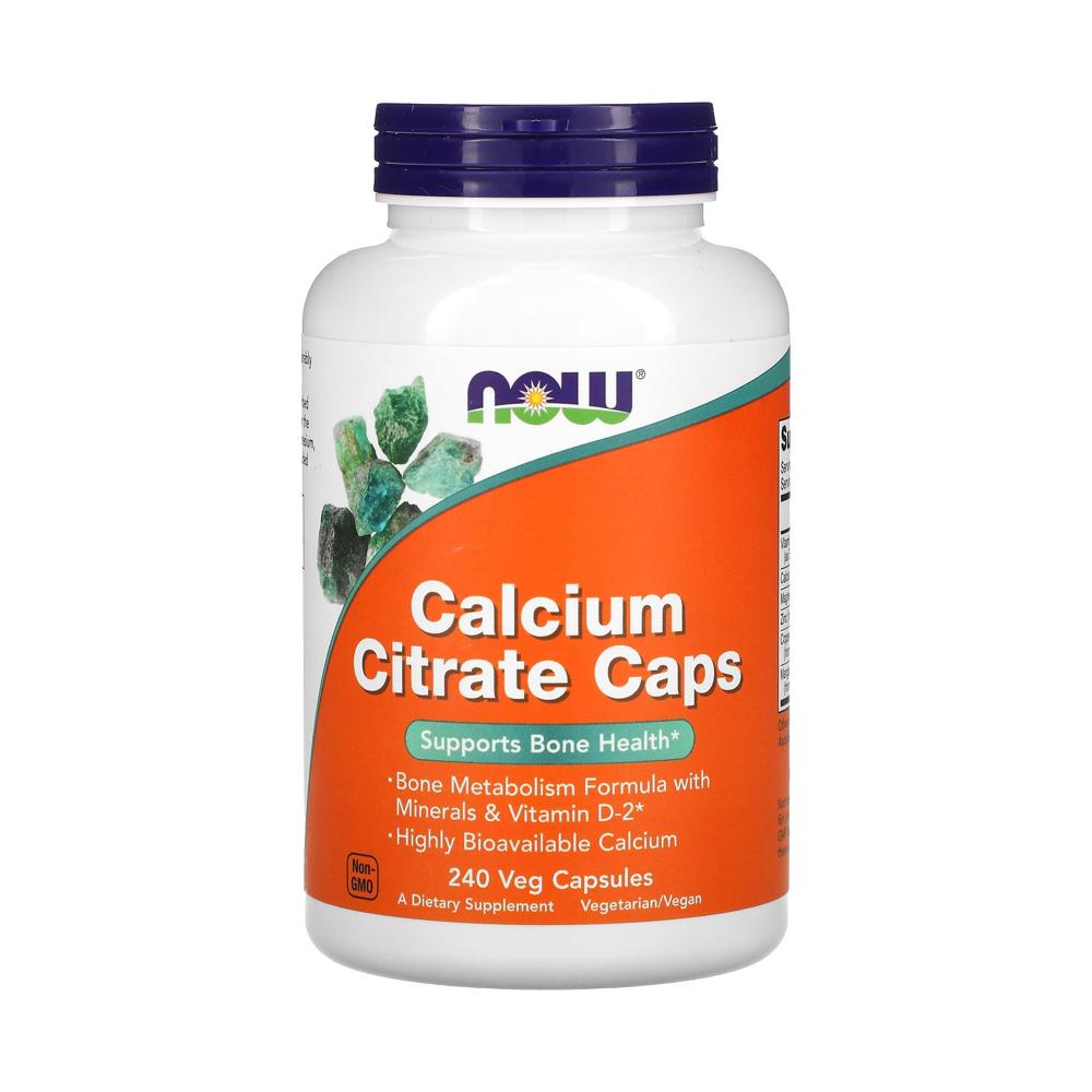 NOW Foods クエン酸カルシウムキャップ 240の野菜カプセル