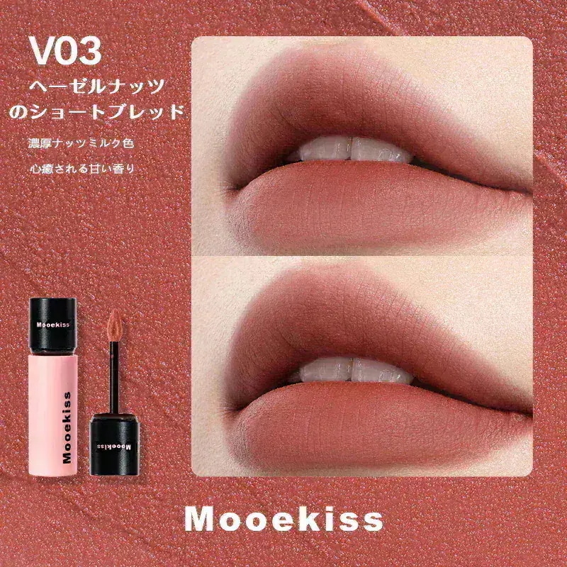 Qoo10] Mooekiss 【2点購入ごとに500円OFF！ 年末限 : ポイントメイク