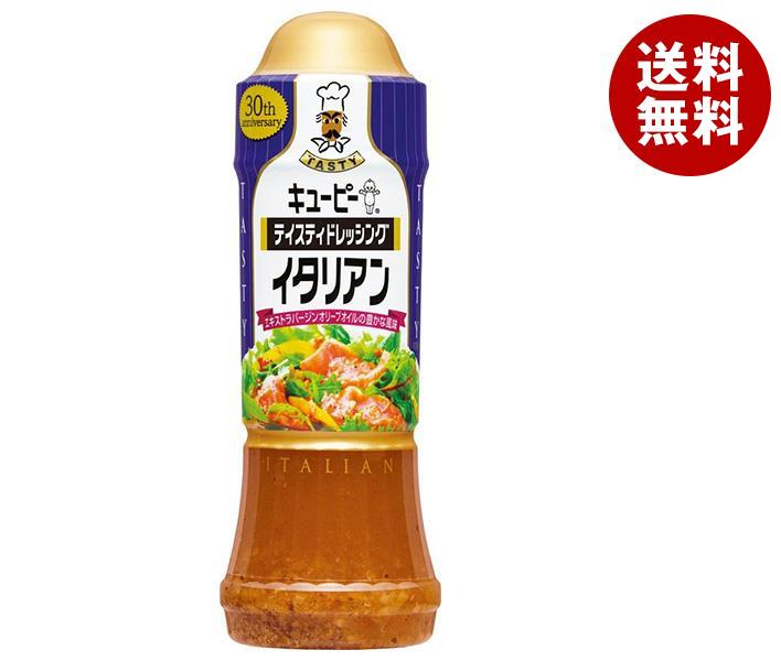 キューピー テイスティドレッシング イタリアン 210mlPET＊12本入＊(2ケース)