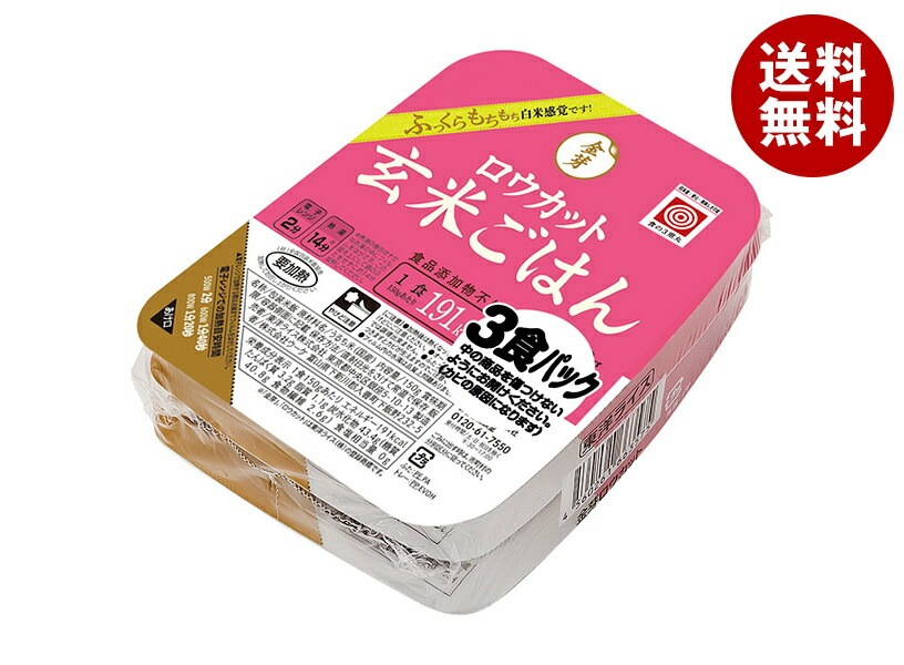 東洋ライス 金芽ロウカット玄米ごはん (150g＊3)＊8個入 5,105円